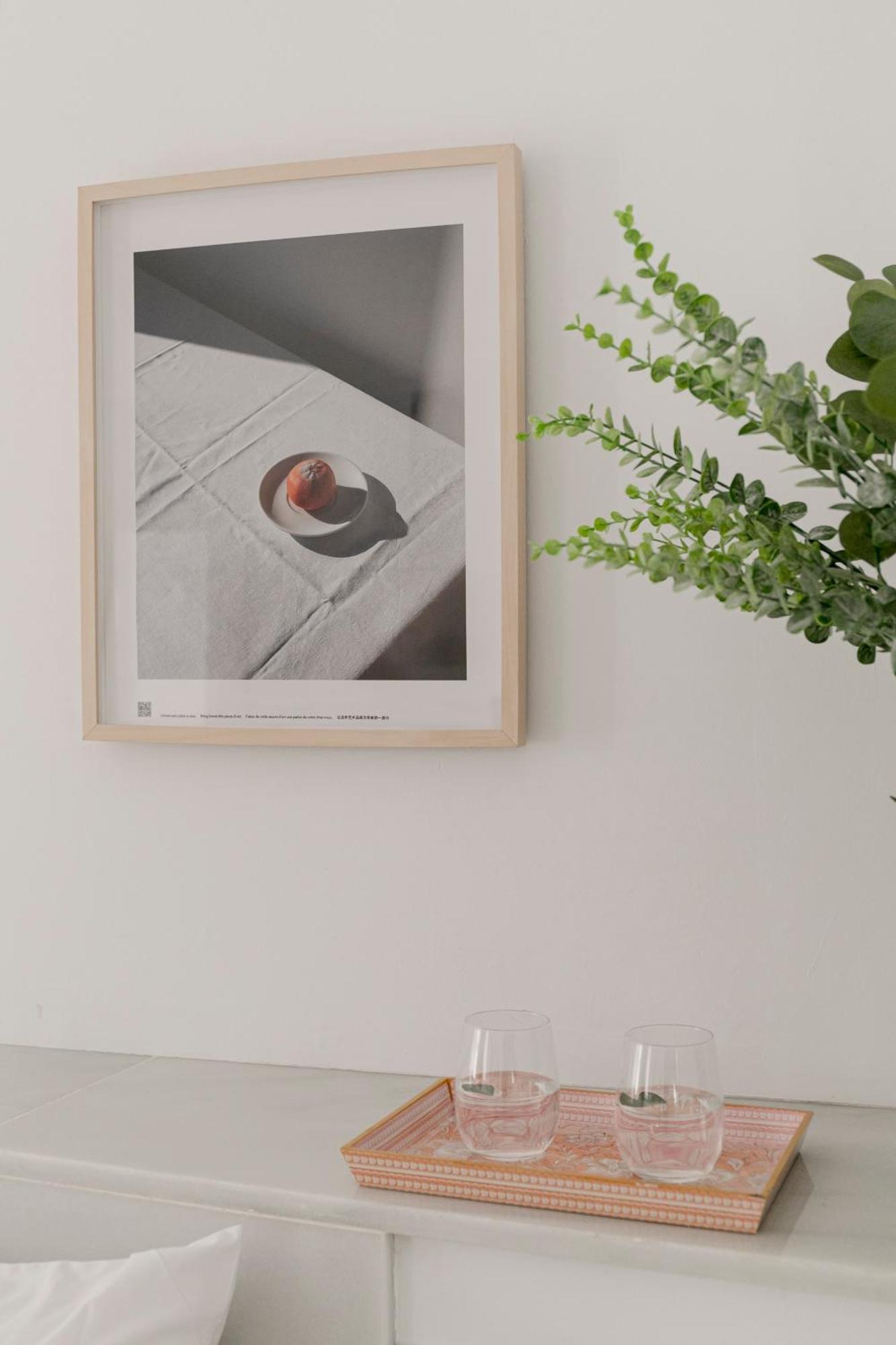 Aurora Terrace Appartement Sevilla